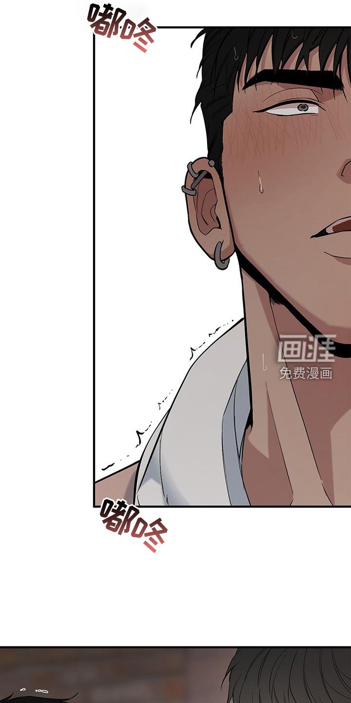 第57章：【第二季】房间