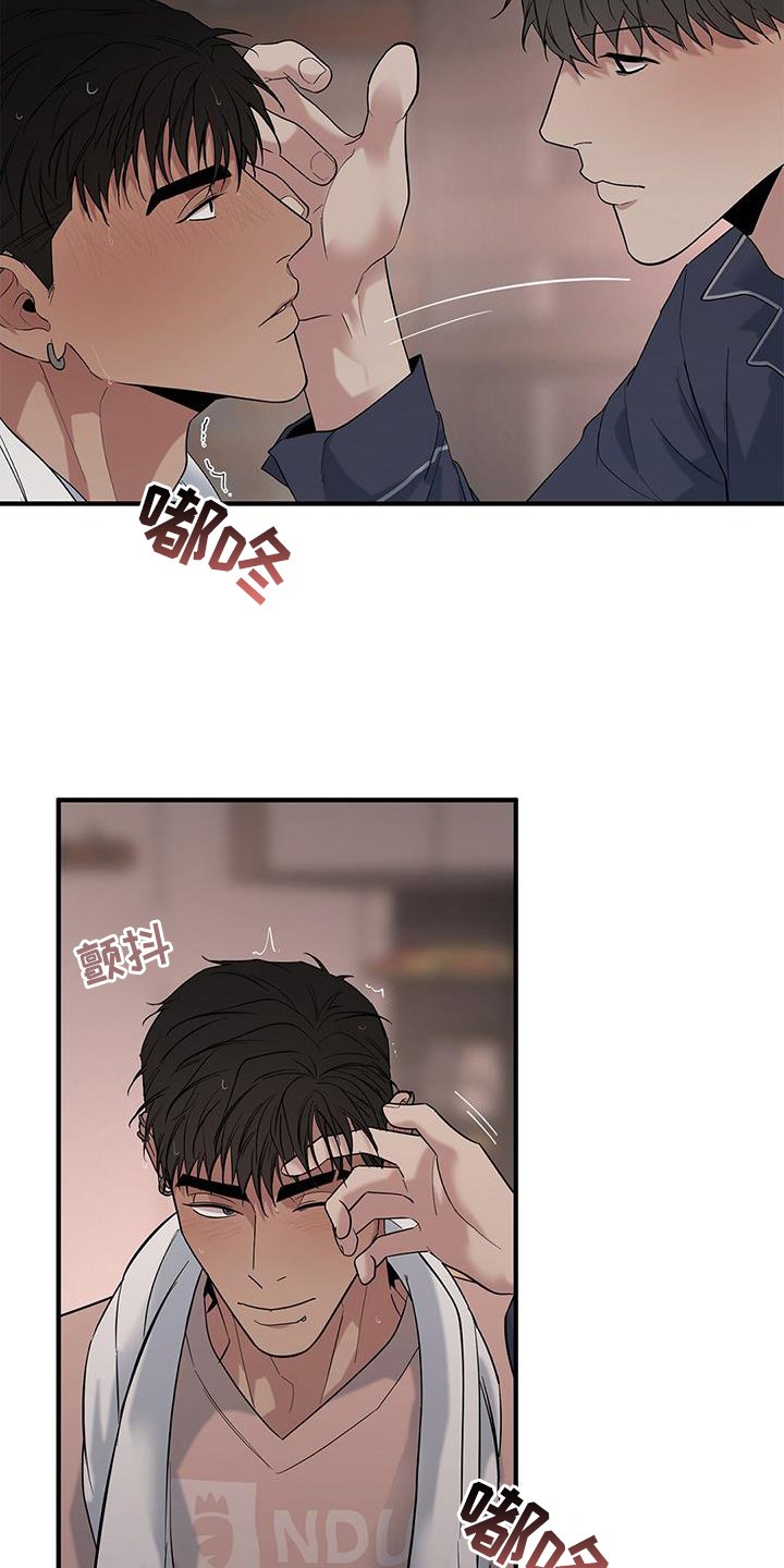 第57章：【第二季】房间