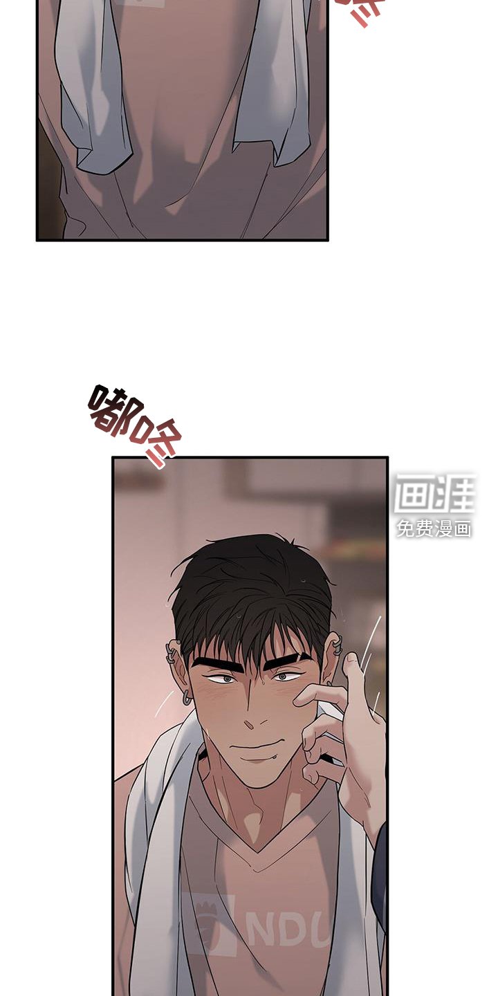 第57章：【第二季】房间