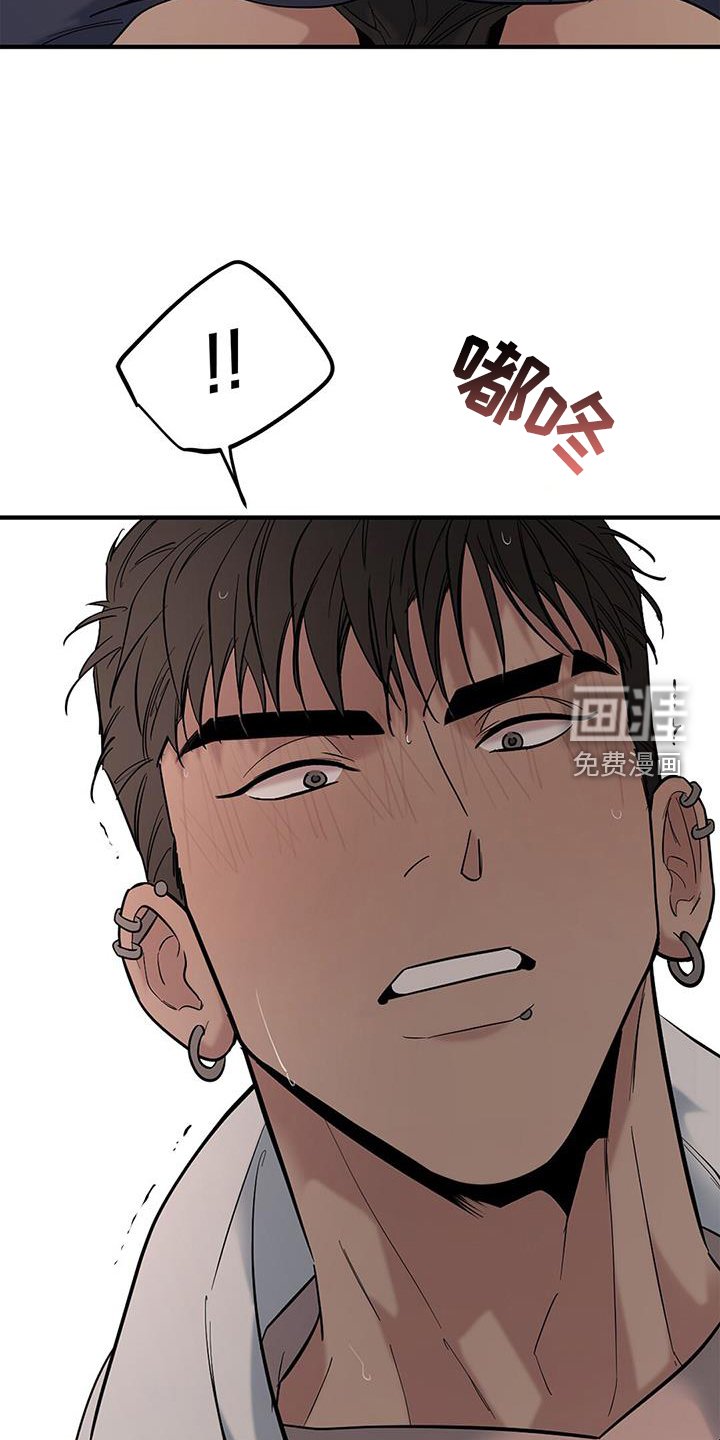第57章：【第二季】房间