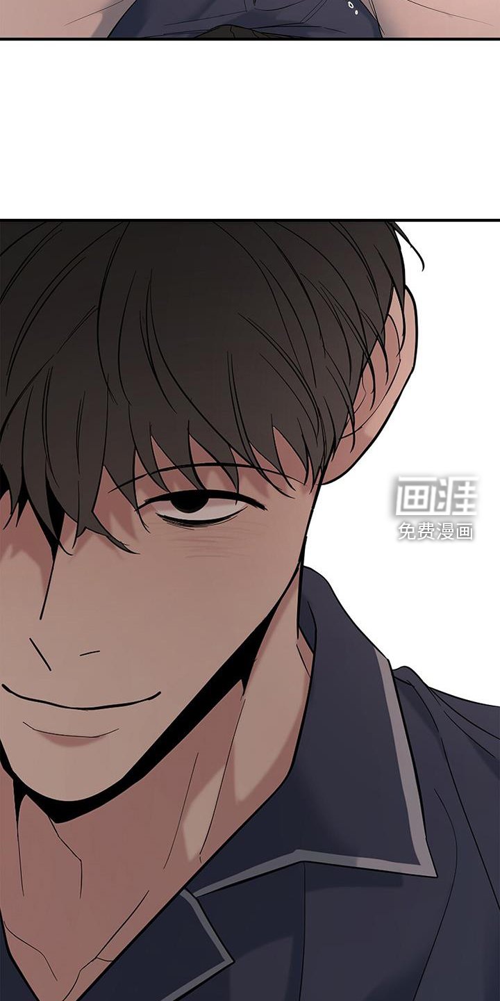 第57章：【第二季】房间