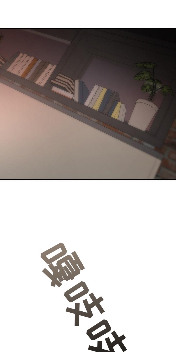 第58章：【第二季】想看