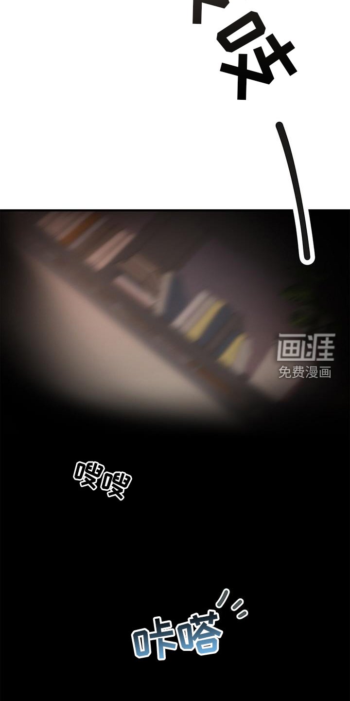 第58章：【第二季】想看
