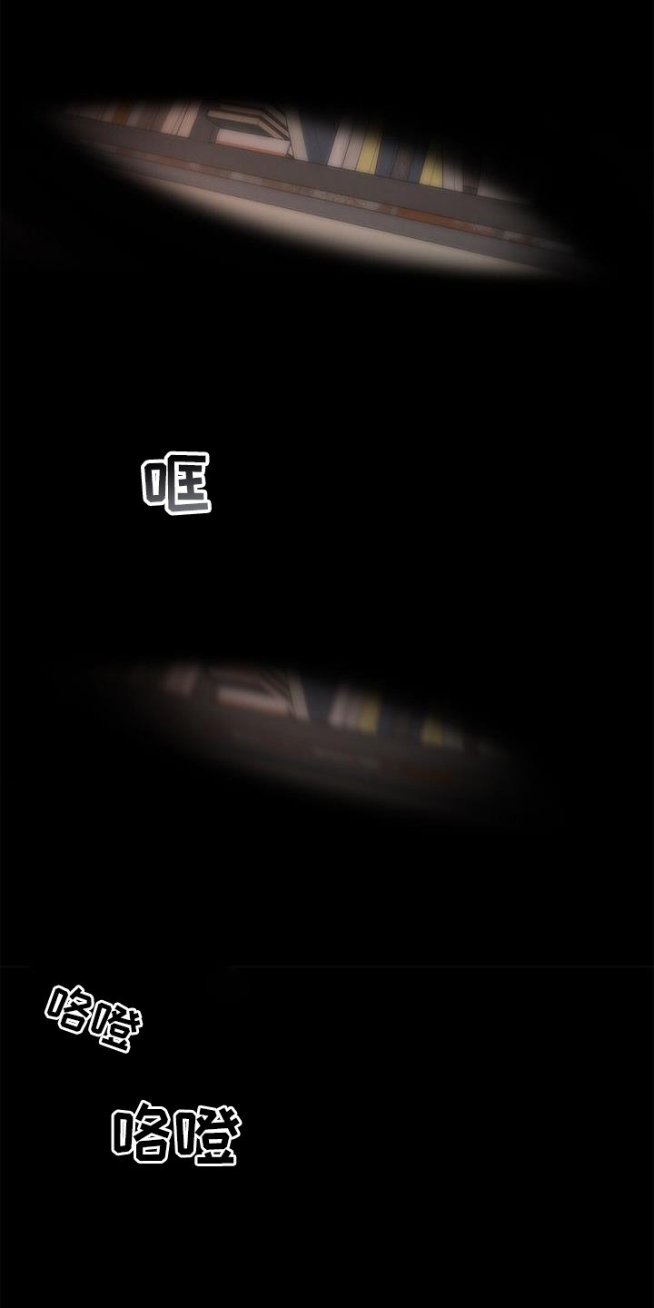 第58章：【第二季】想看