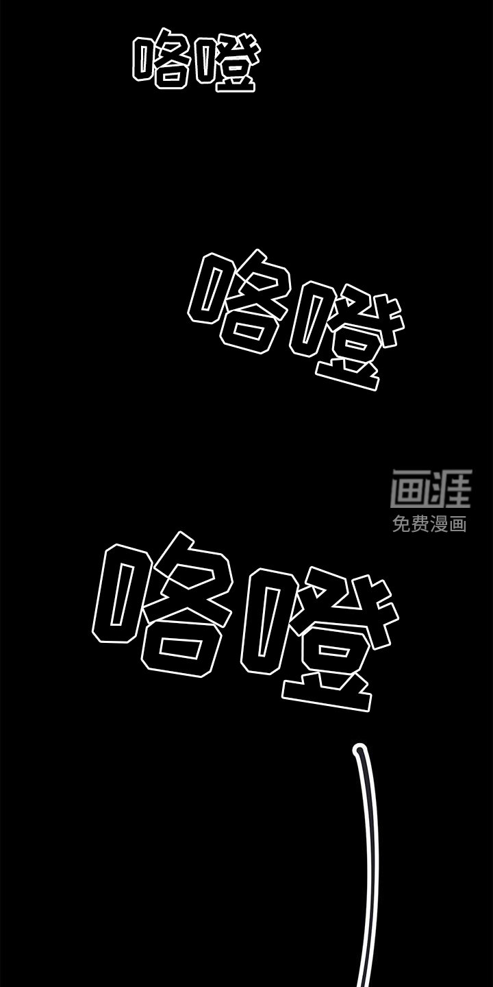 第58章：【第二季】想看