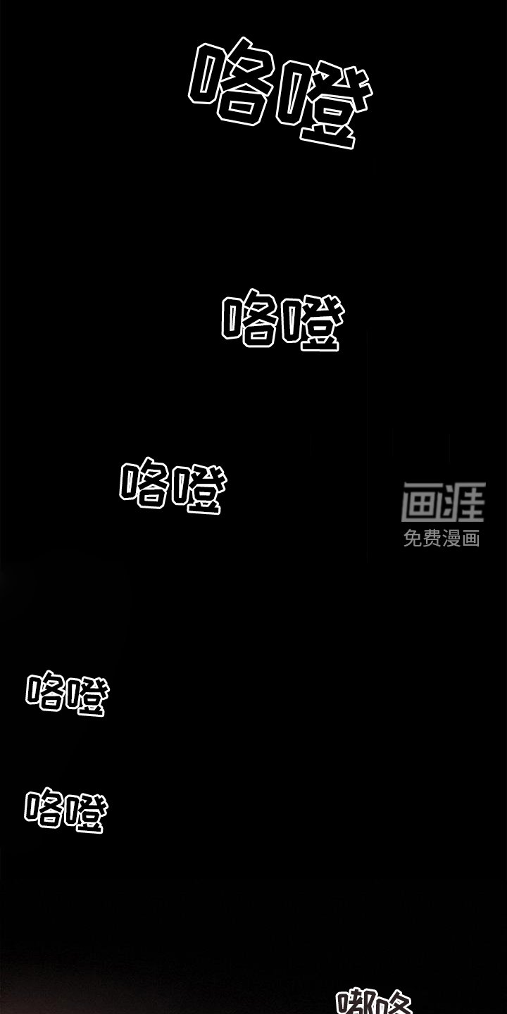 第58章：【第二季】想看
