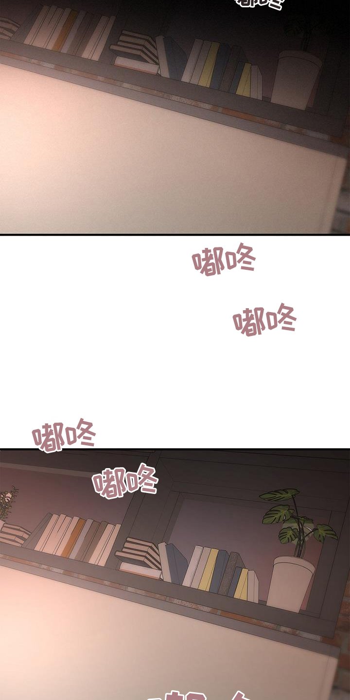 第58章：【第二季】想看
