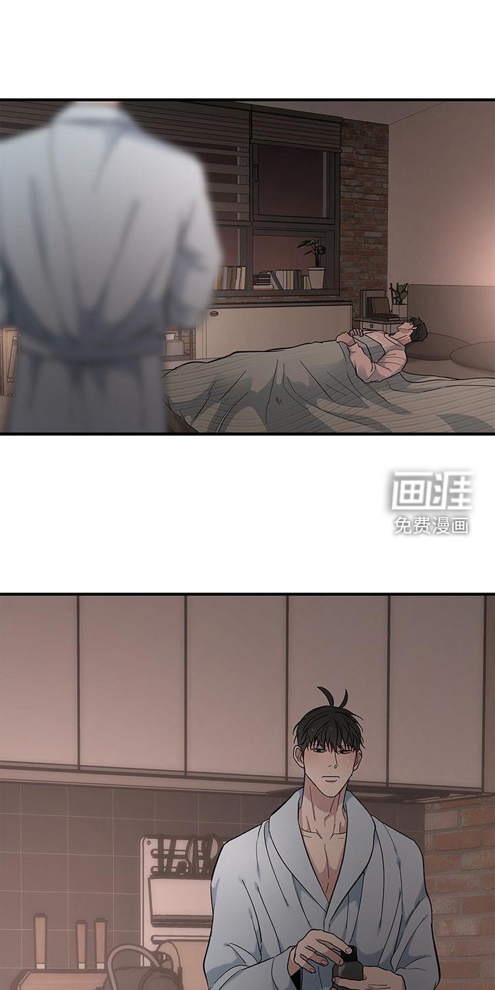 第58章：【第二季】想看