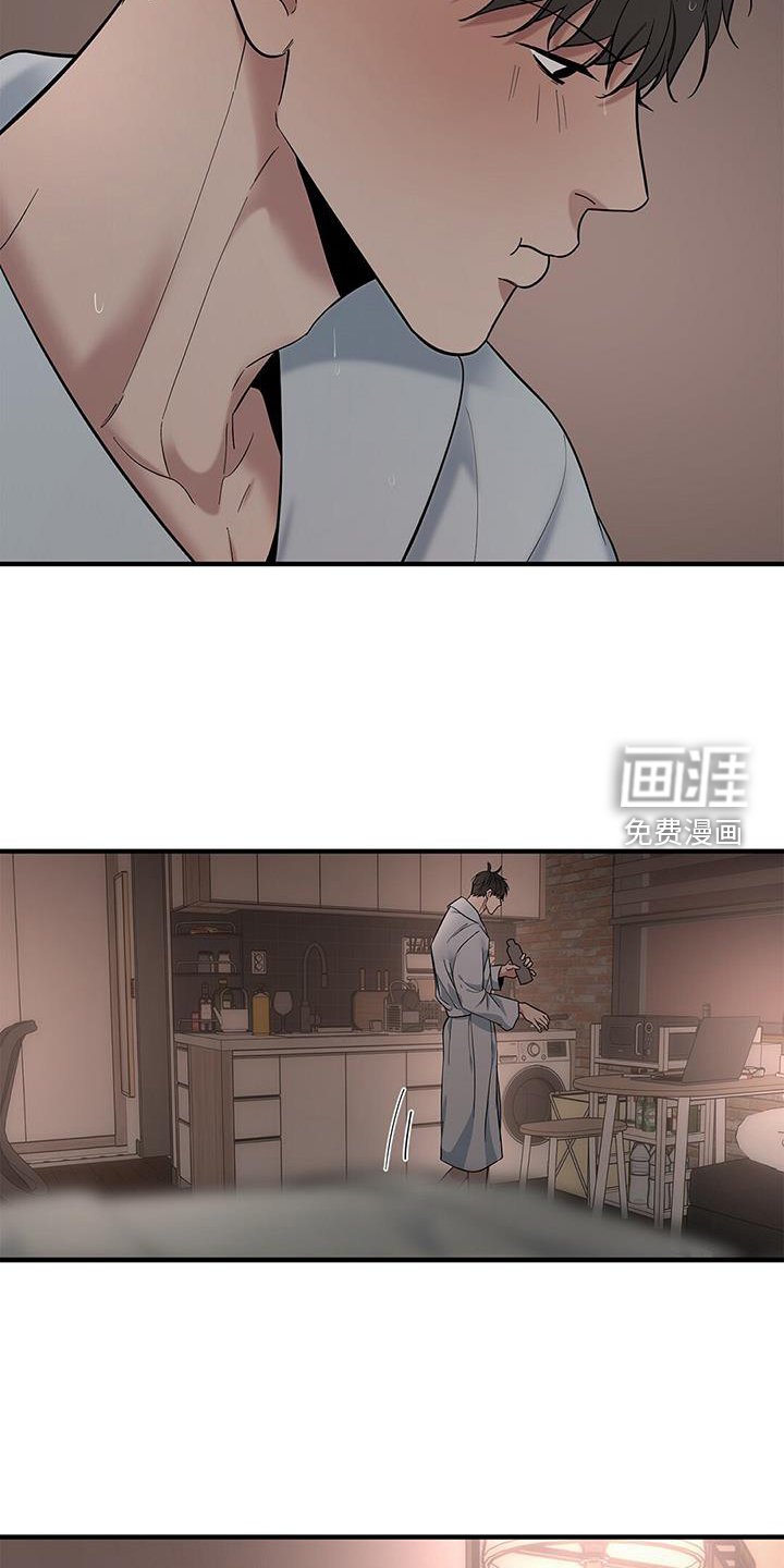 第58章：【第二季】想看