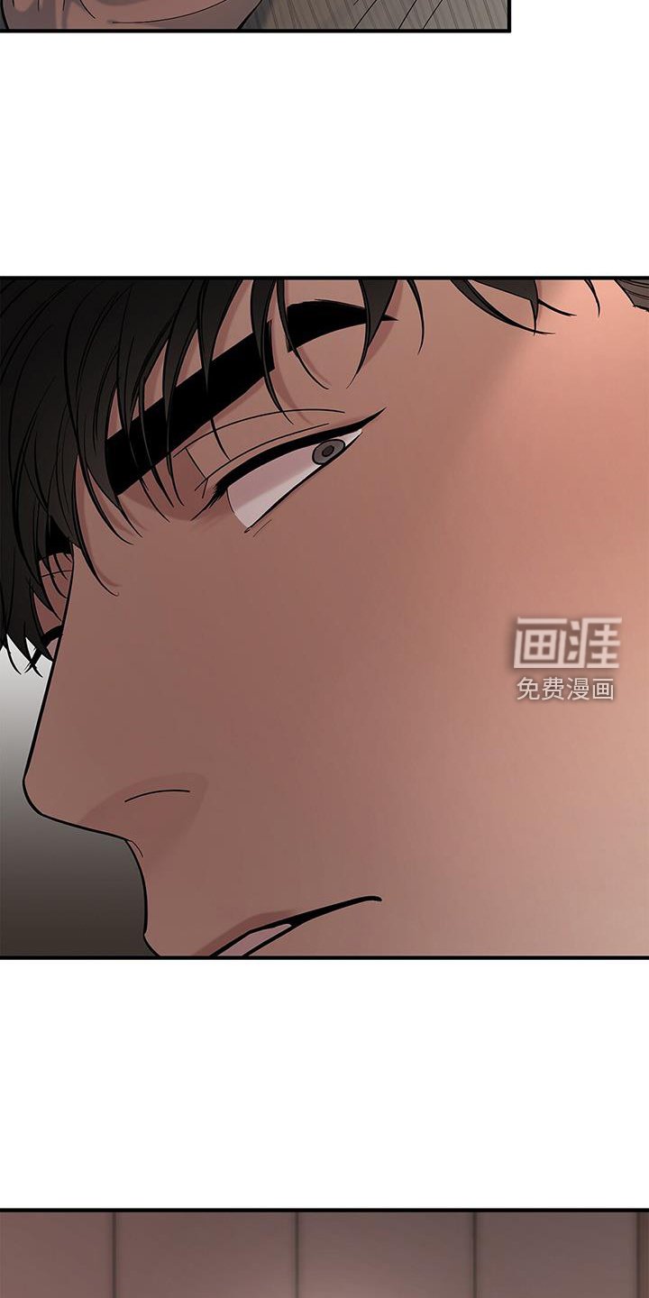 第58章：【第二季】想看