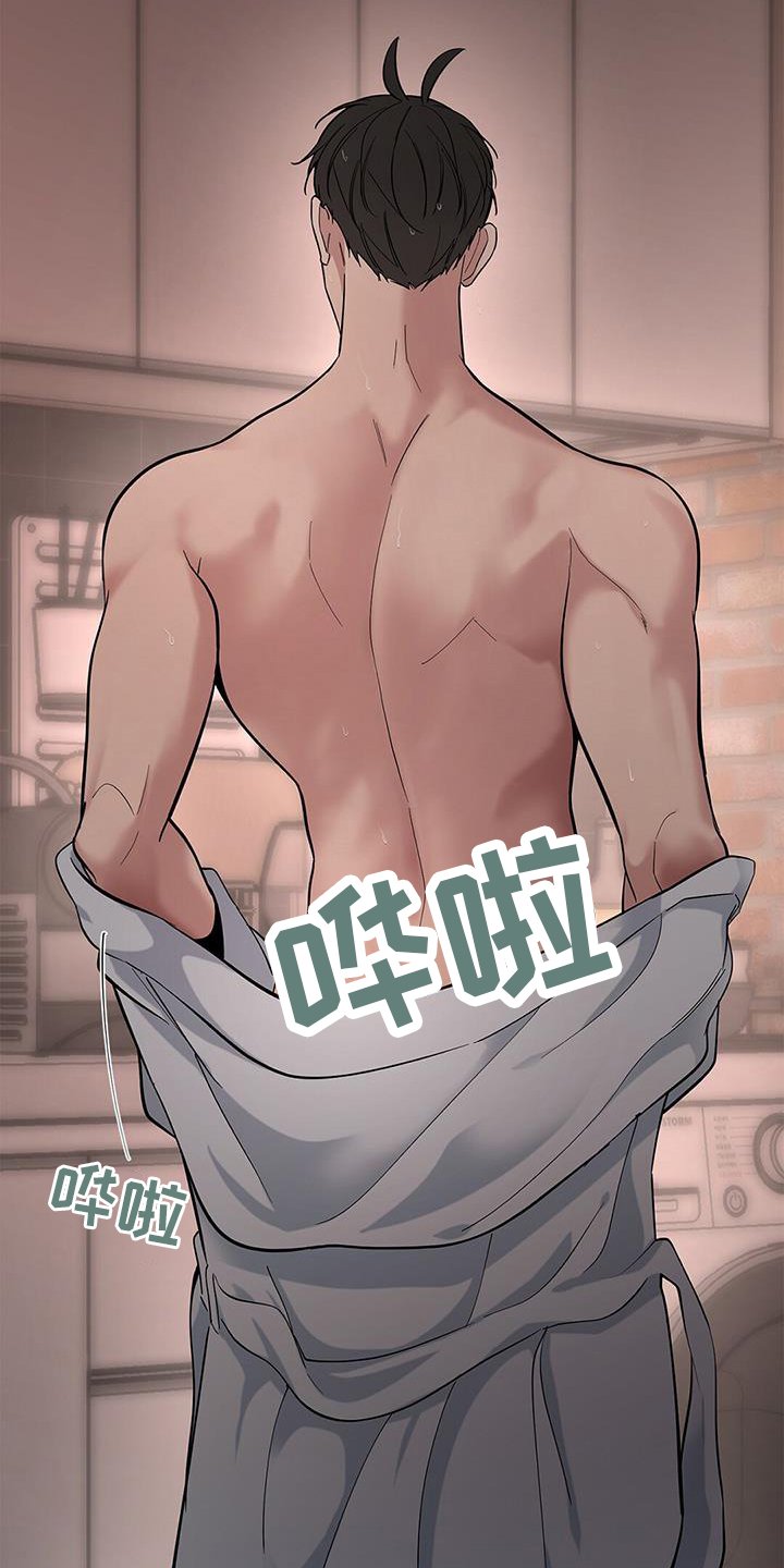 第58章：【第二季】想看
