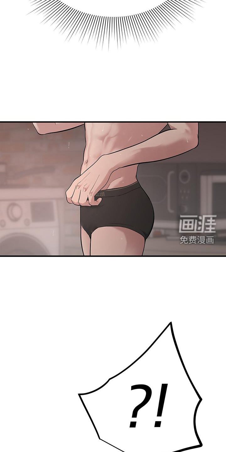 第59章：【第二季】问题