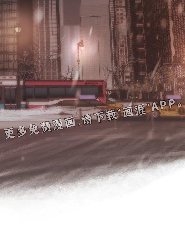 第62章：【第二季】约会