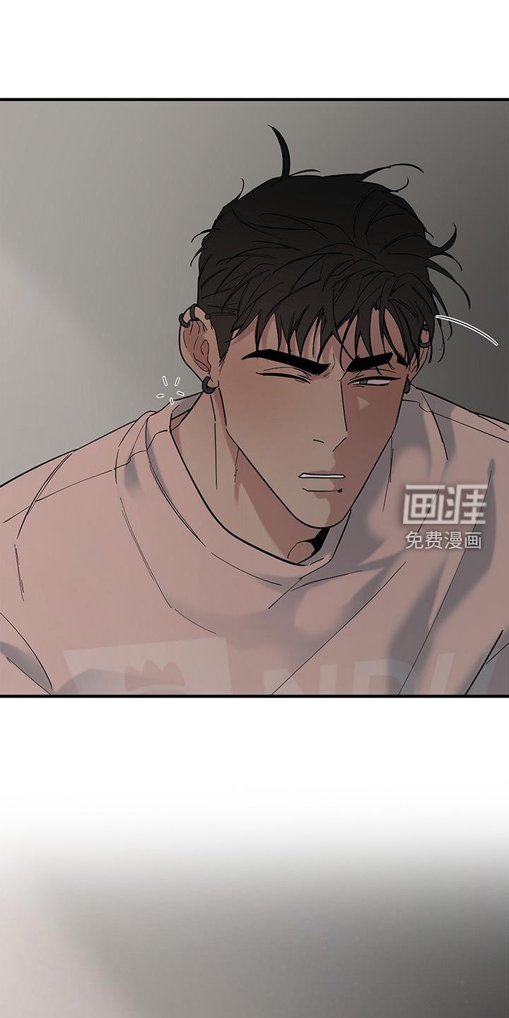 第63章：【第二季】听课