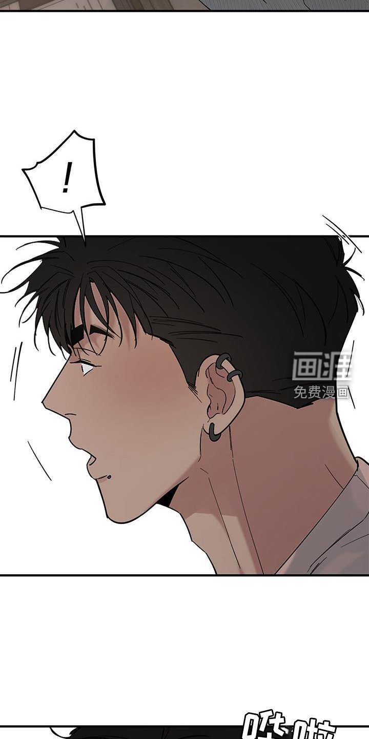 第63章：【第二季】听课