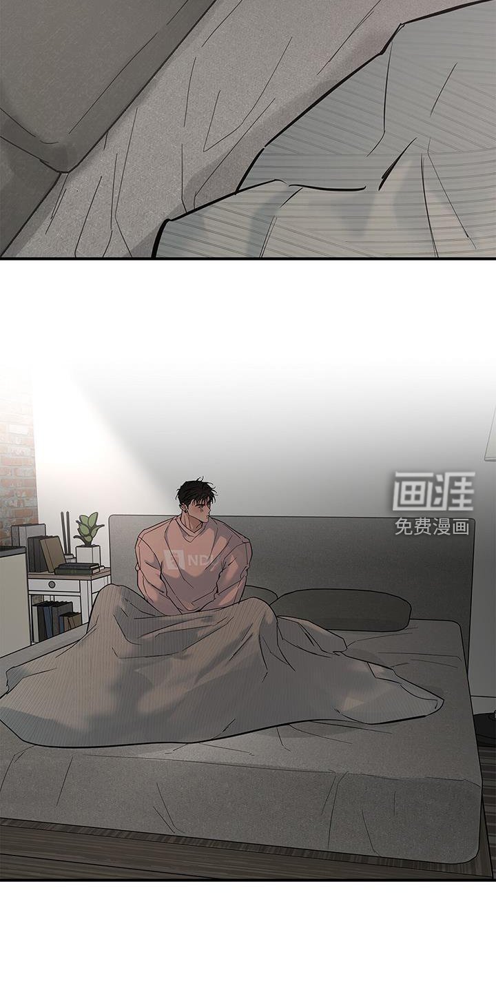 第63章：【第二季】听课