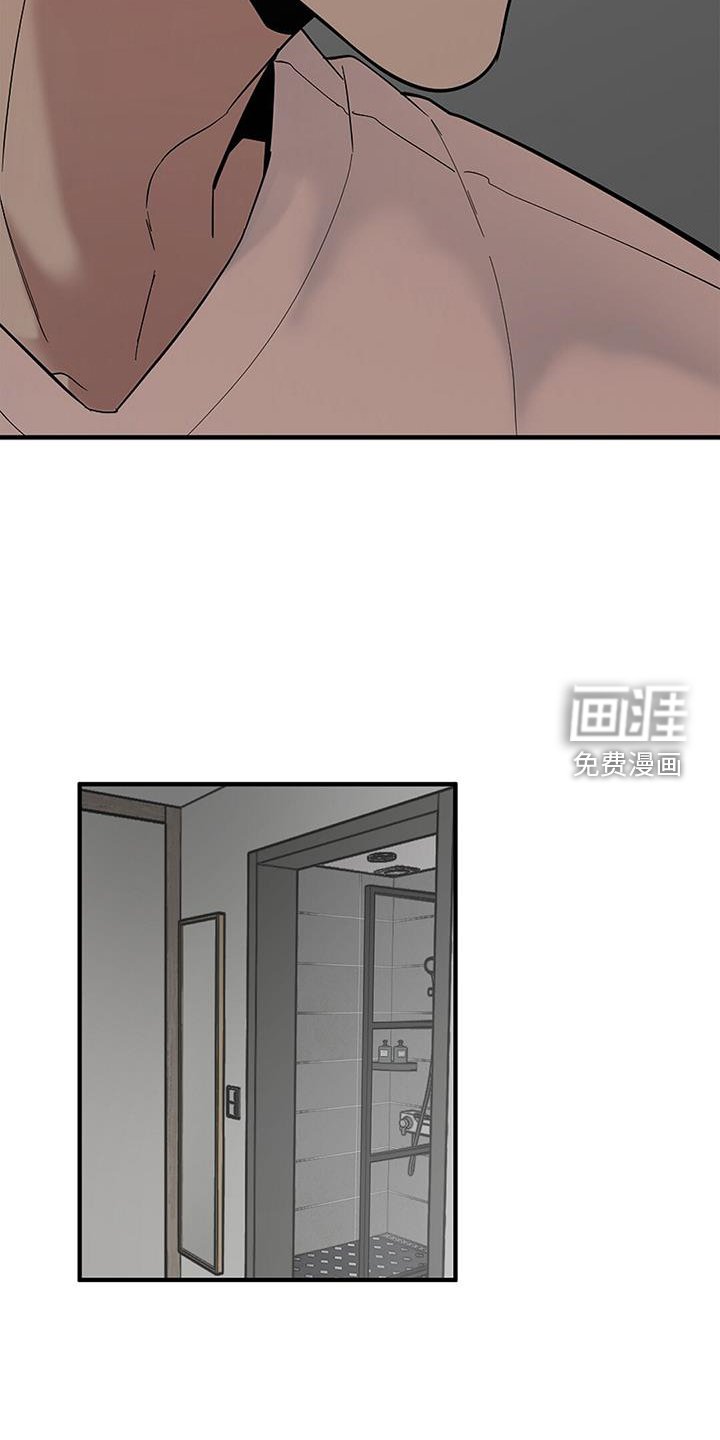 第63章：【第二季】听课