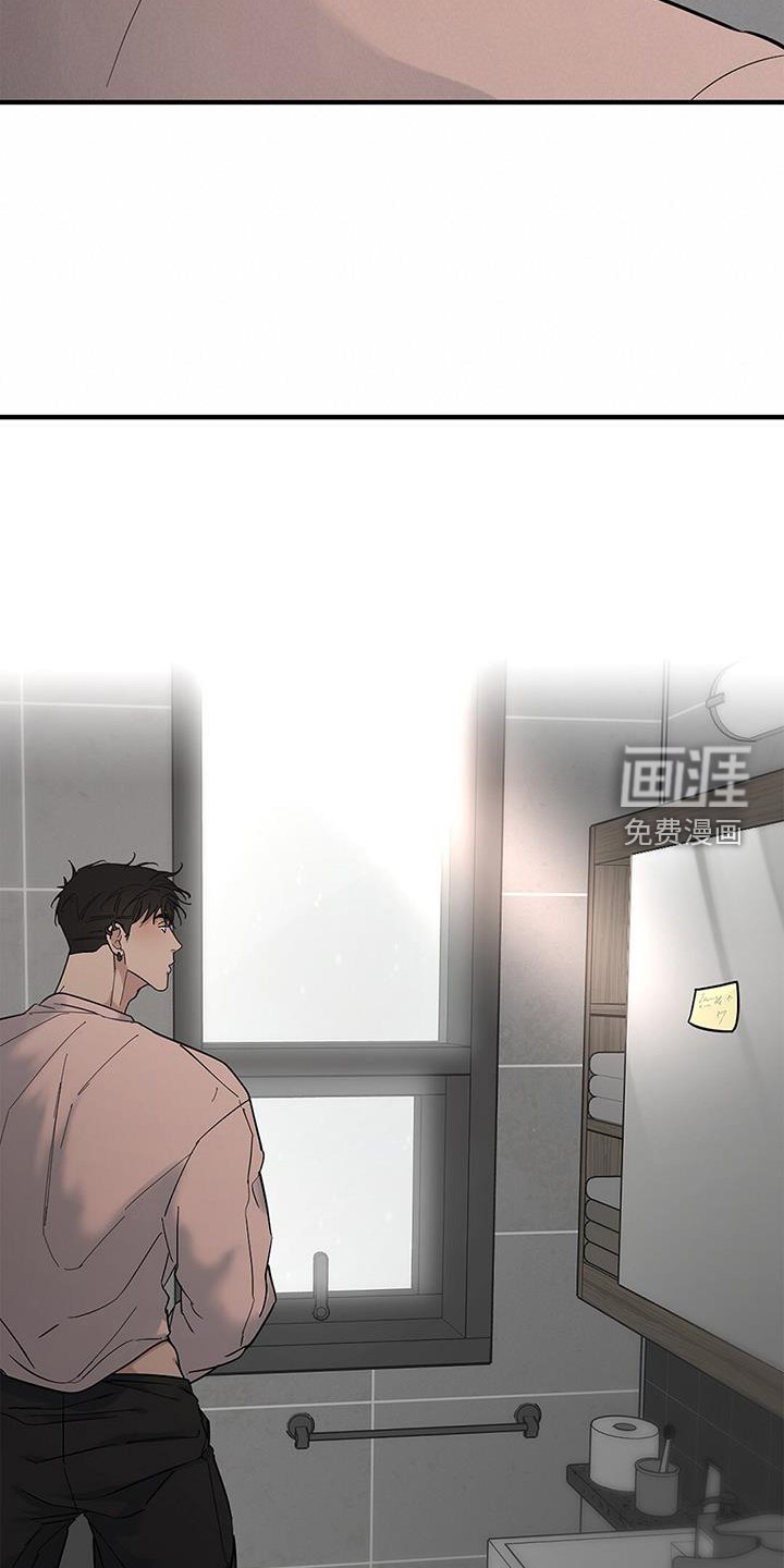 第63章：【第二季】听课