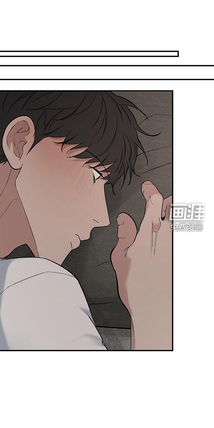 第63章：【第二季】听课