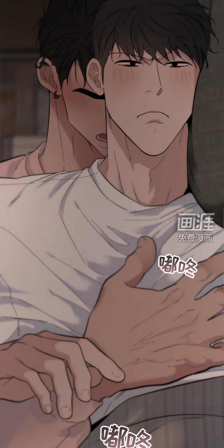第63章：【第二季】听课