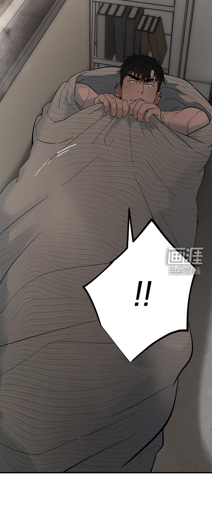 第66章：【第二季】陌生人