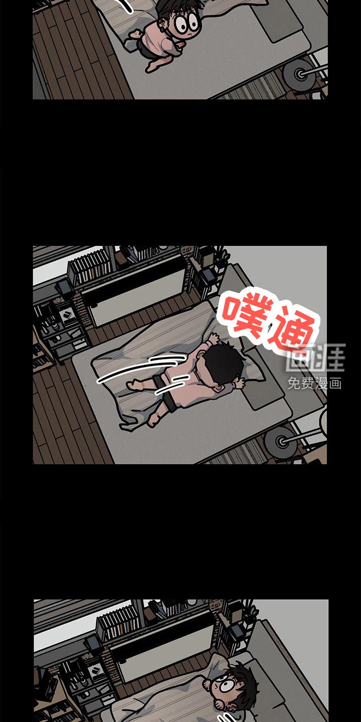 第66章：【第二季】陌生人