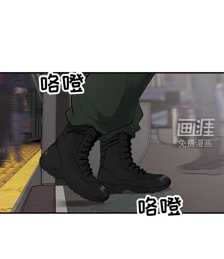 第67章：【第二季】新朋友