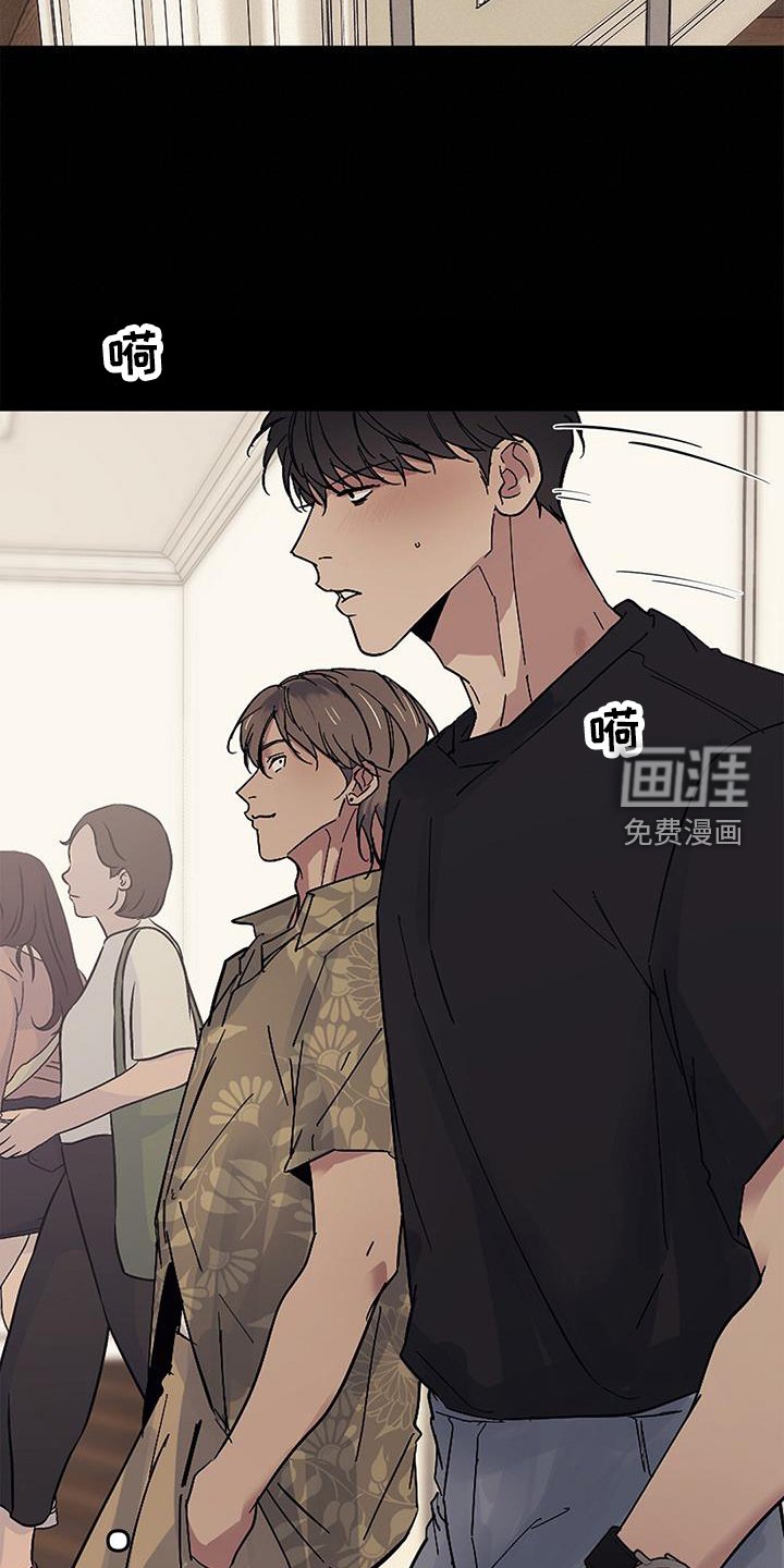 第67章：【第二季】新朋友