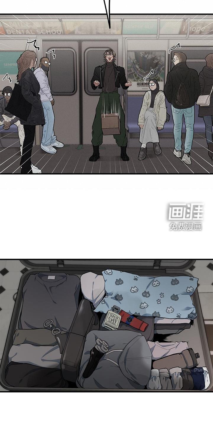 第68章：【第二季】我们在交往