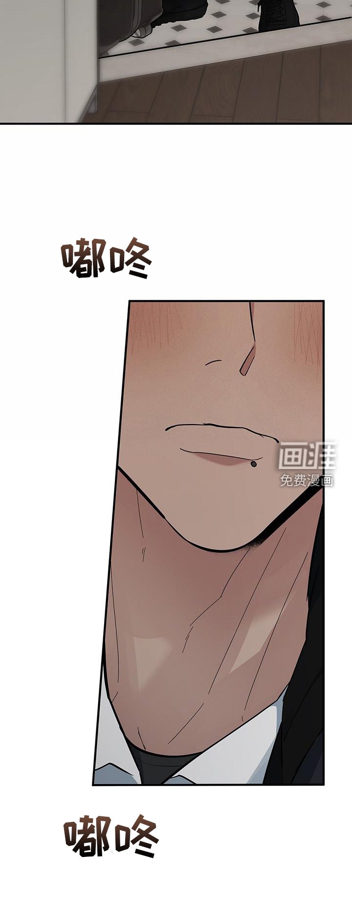 第69章：【第二季】聊天