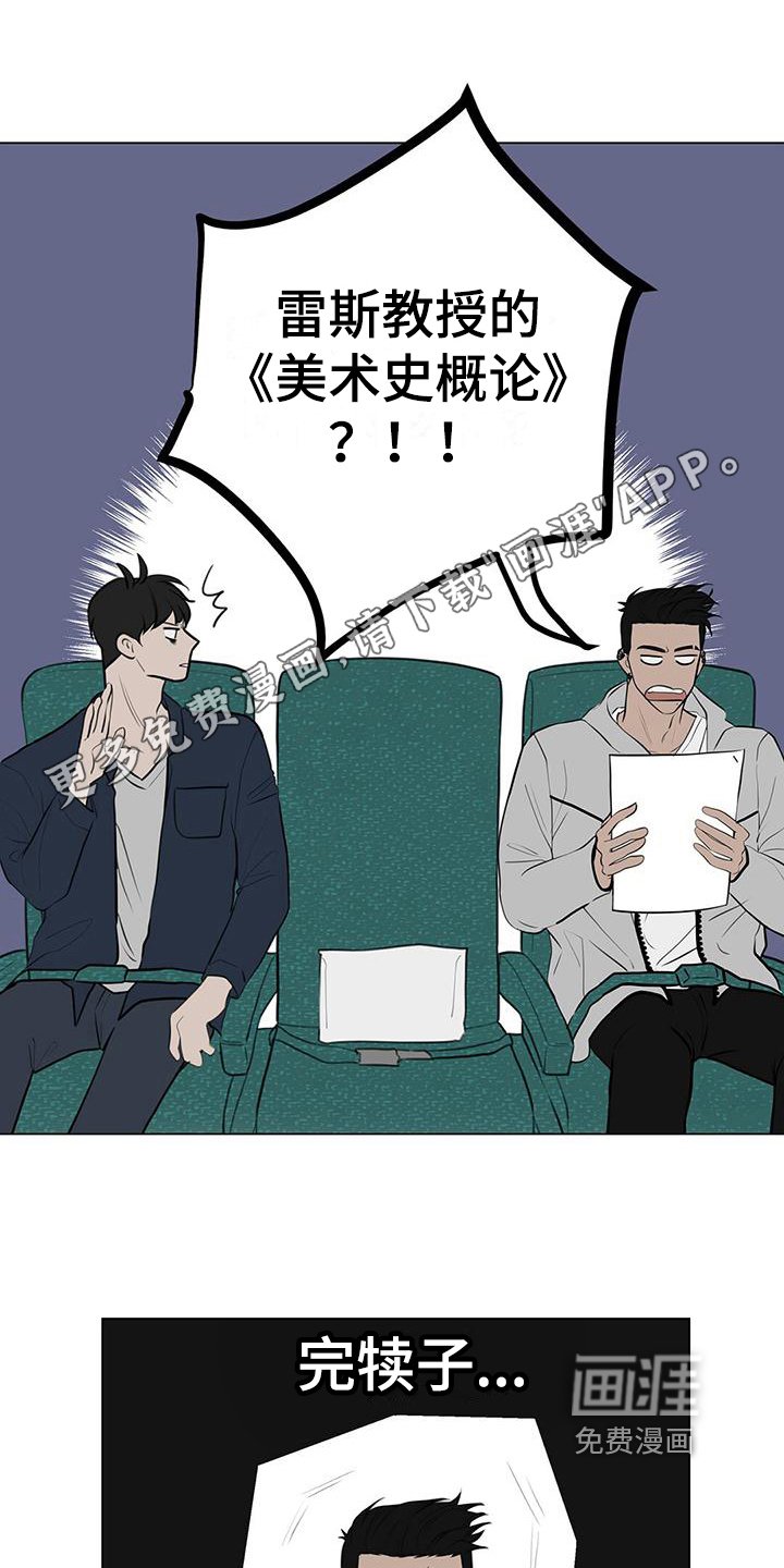 第7章：评分