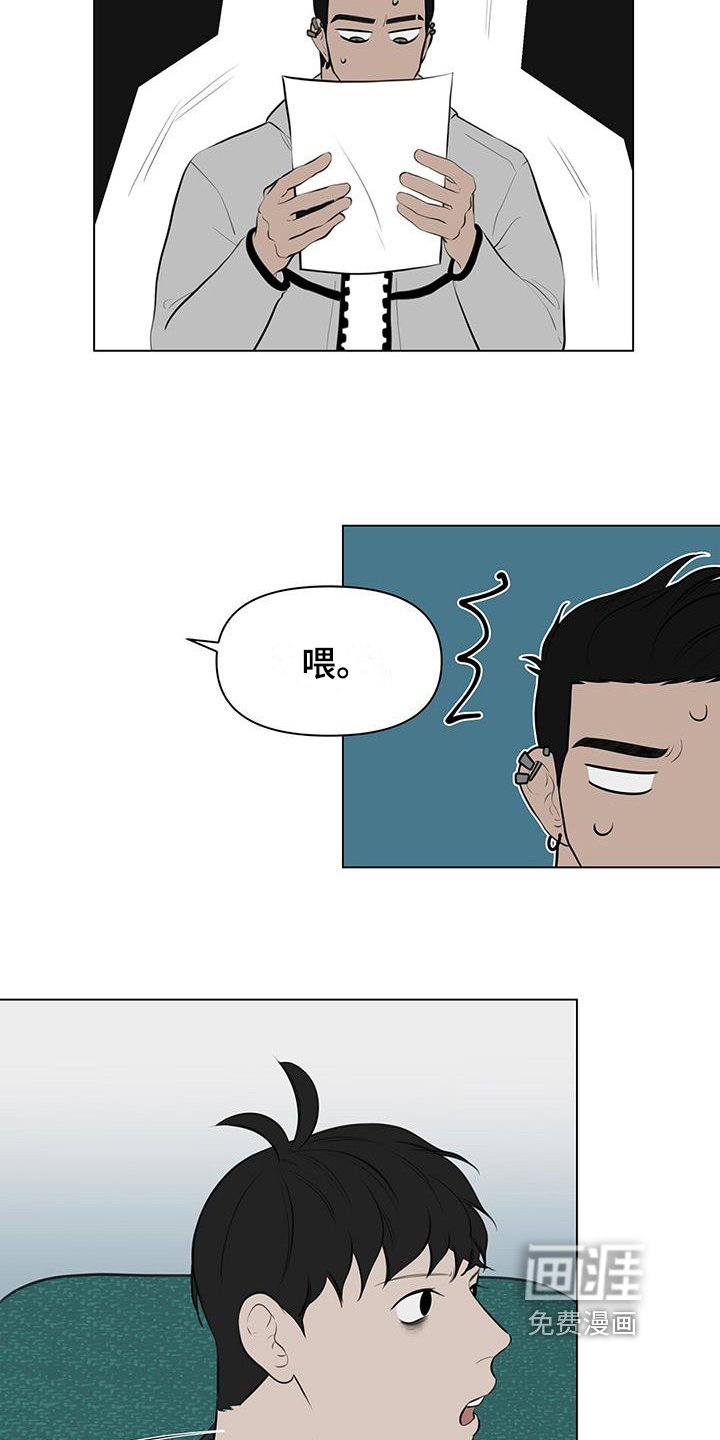 第7章：评分
