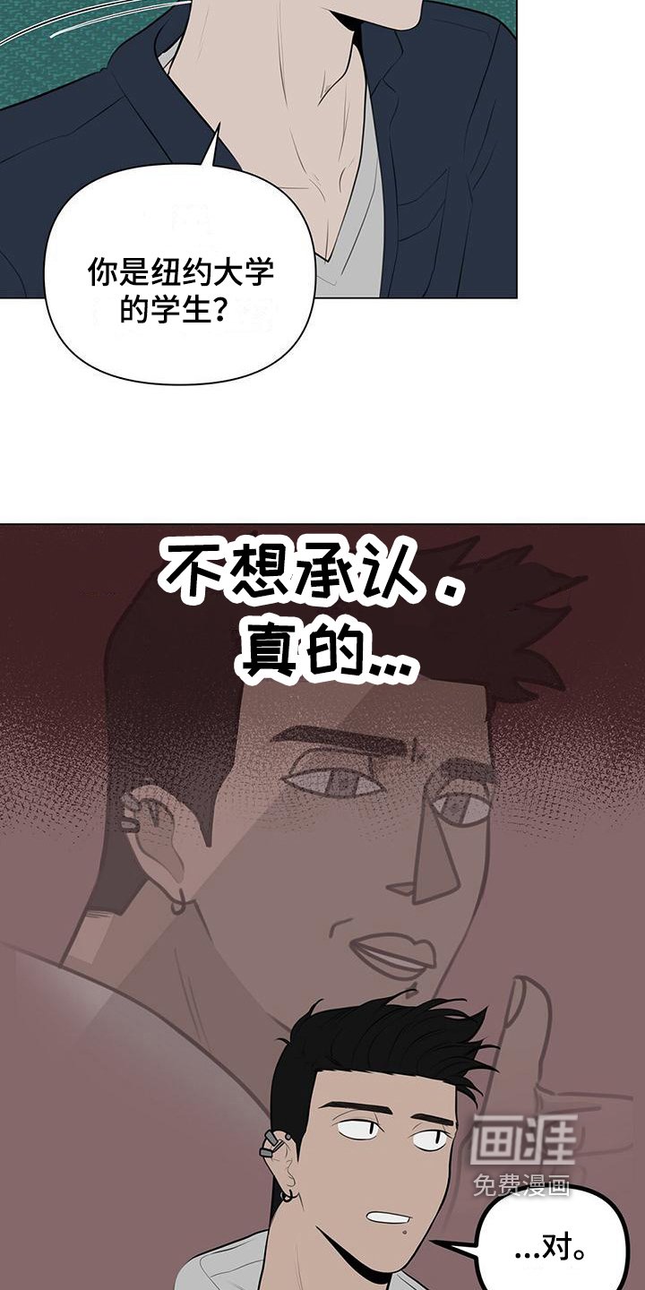 第7章：评分