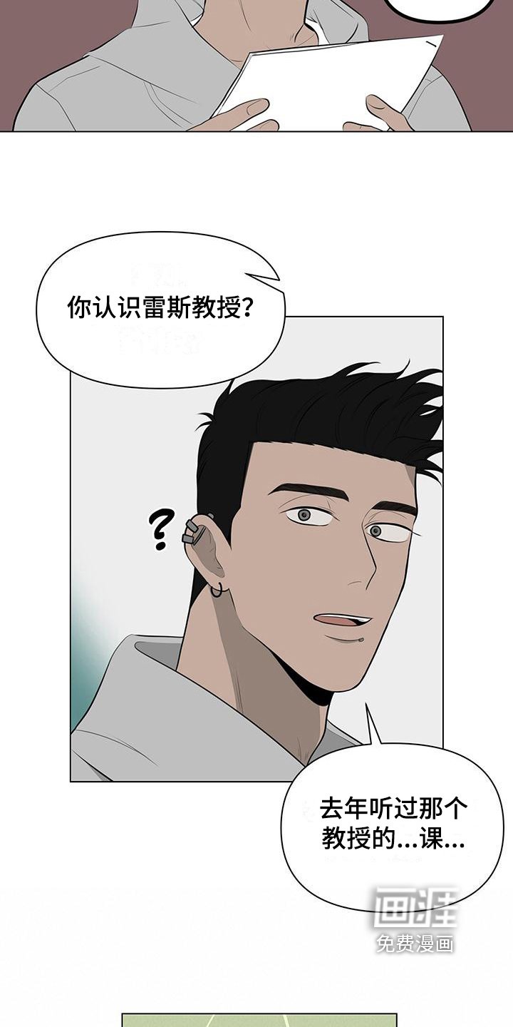 第7章：评分