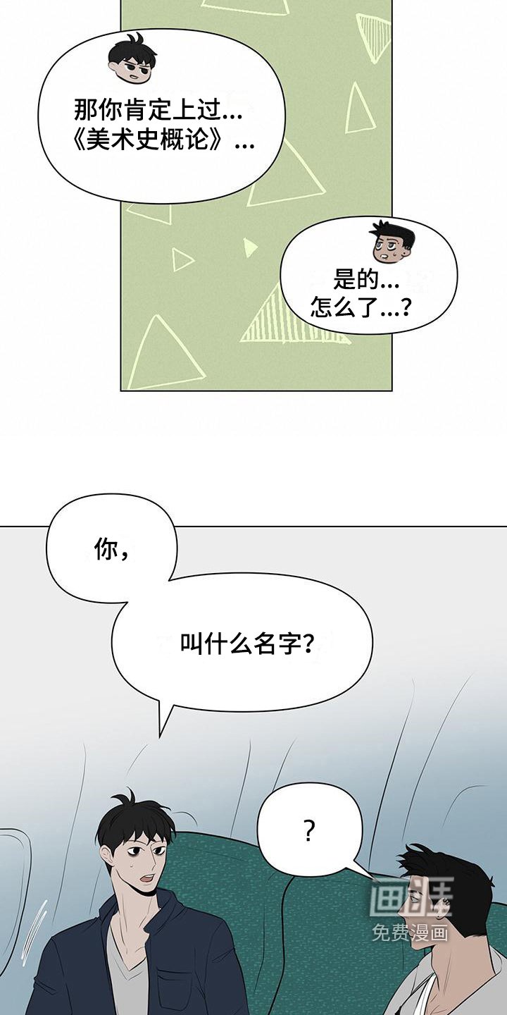 第7章：评分