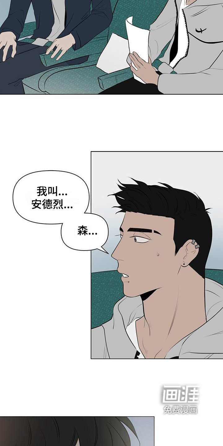 第7章：评分