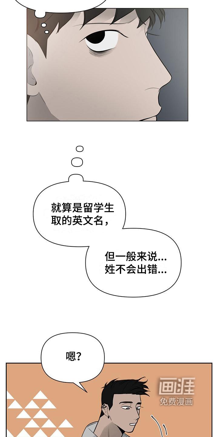 第7章：评分