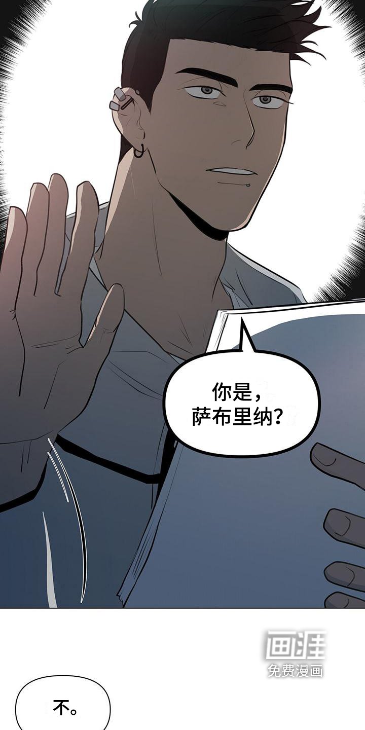 第7章：评分