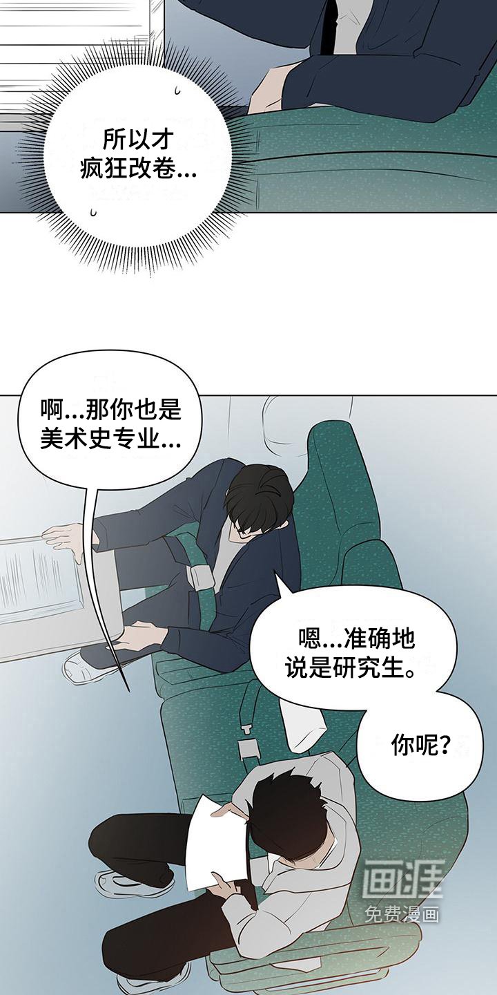 第7章：评分