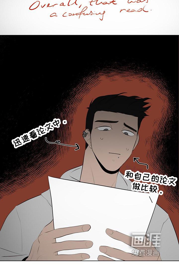第7章：评分