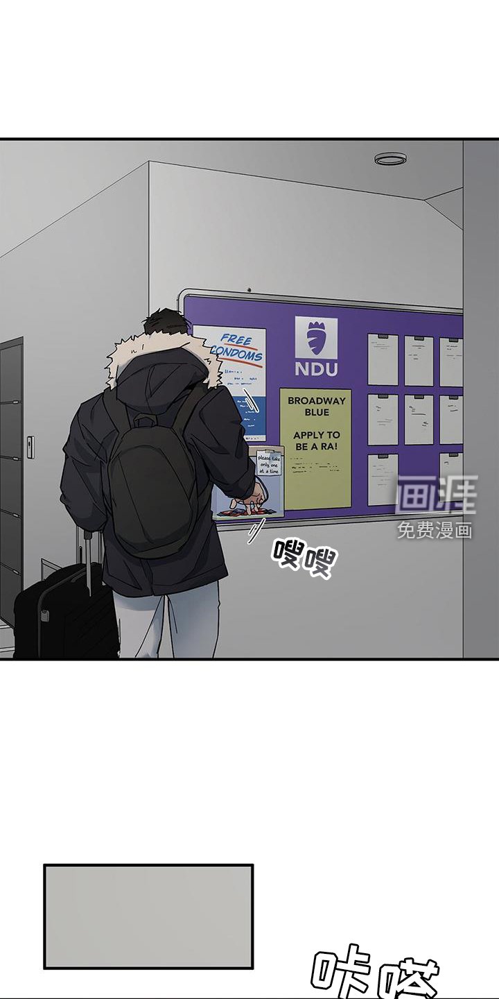 第70章：【第二季】见到一个人