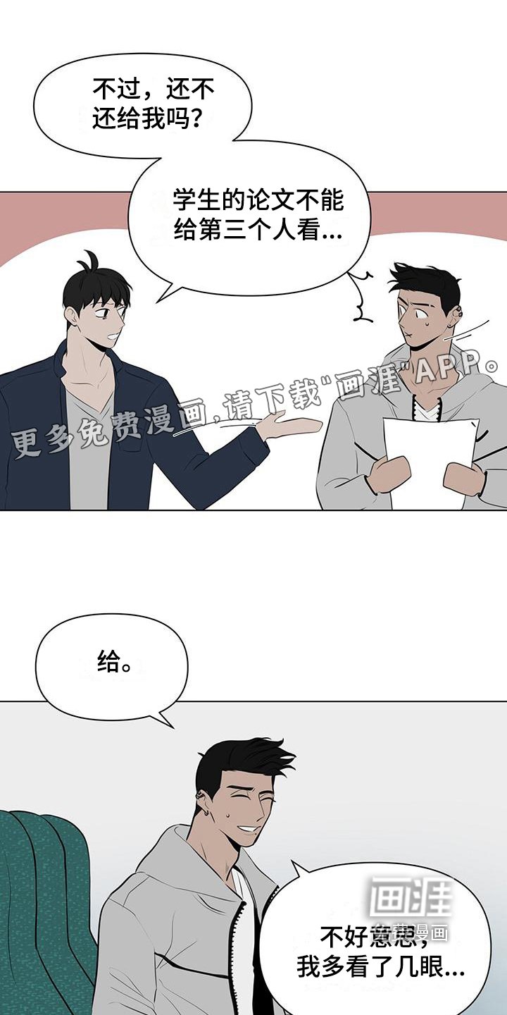 第8章：儿童套餐