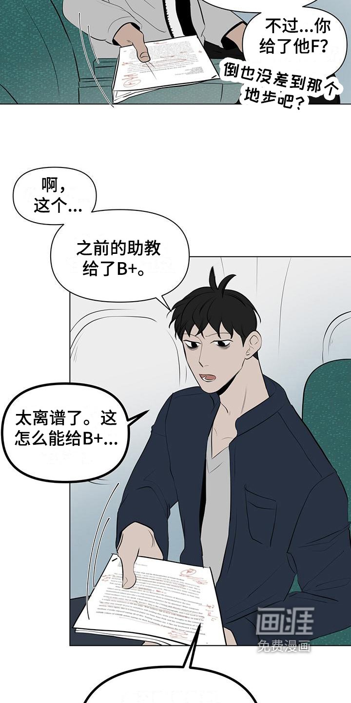第8章：儿童套餐