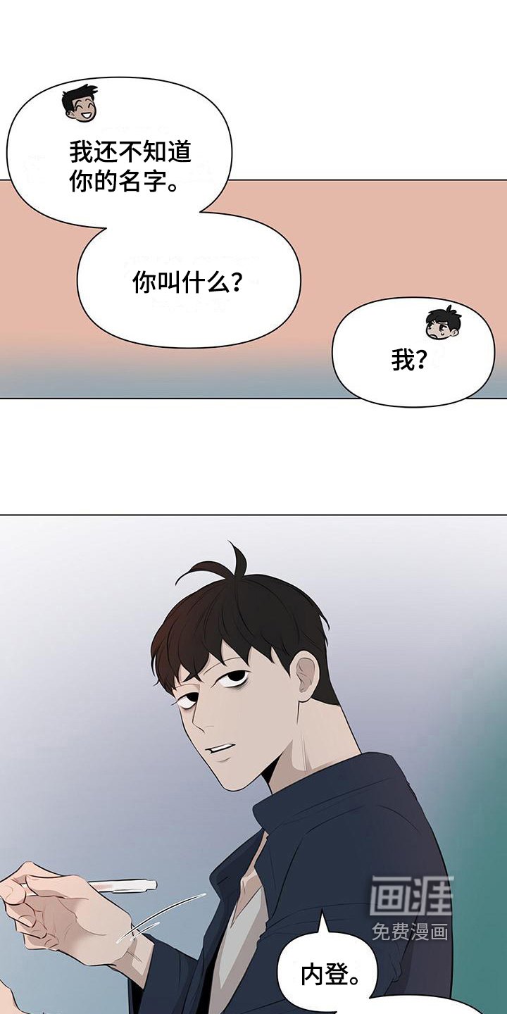 第8章：儿童套餐