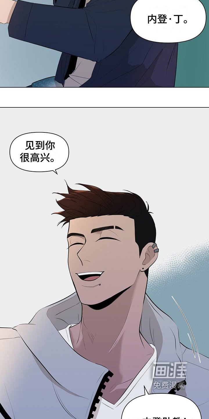 第8章：儿童套餐
