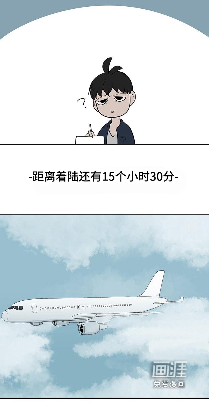 第8章：儿童套餐