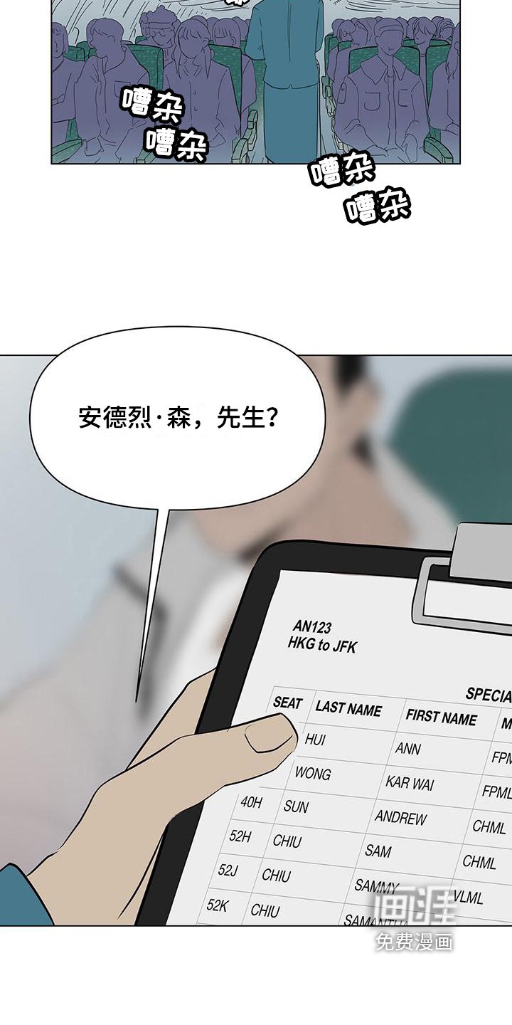 第8章：儿童套餐