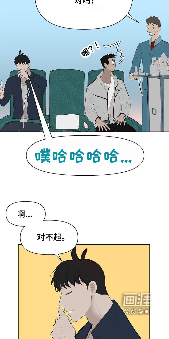 第8章：儿童套餐