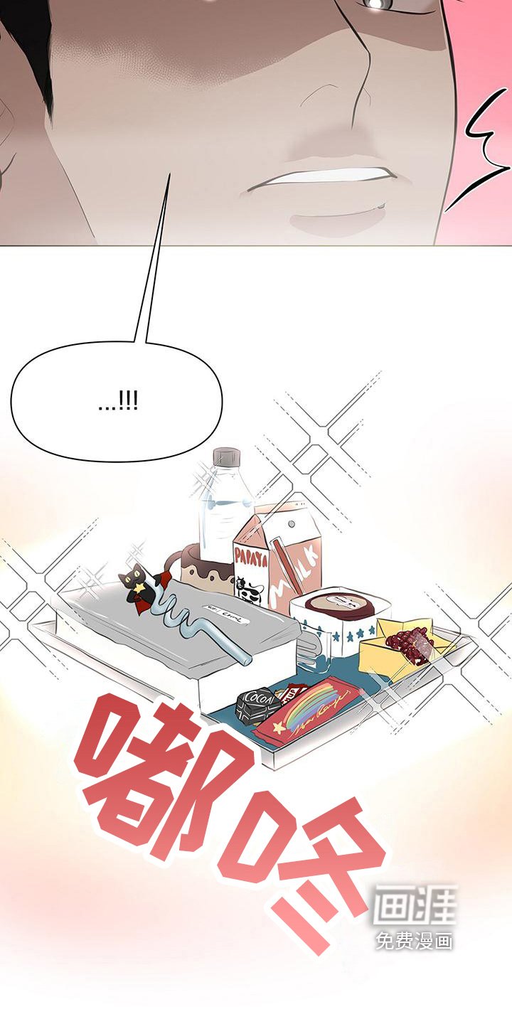 第8章：儿童套餐