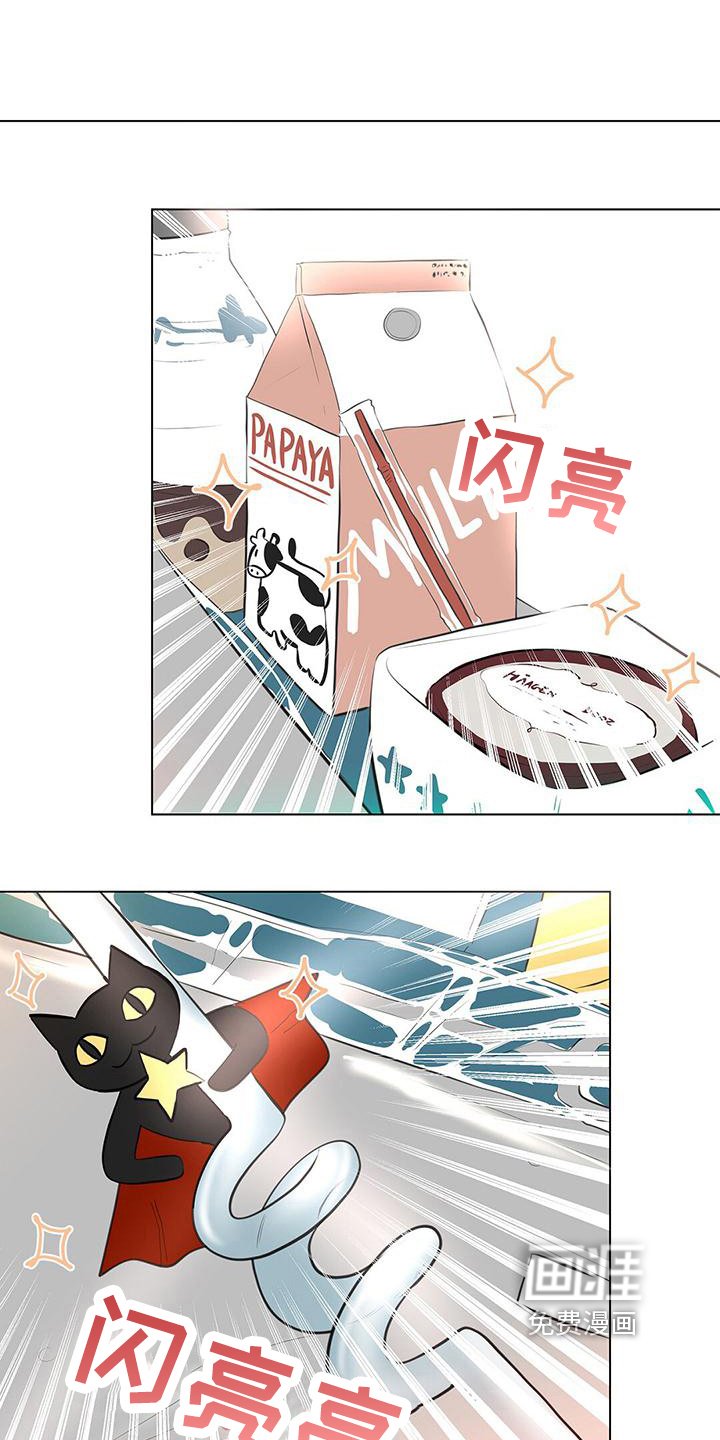 第8章：儿童套餐